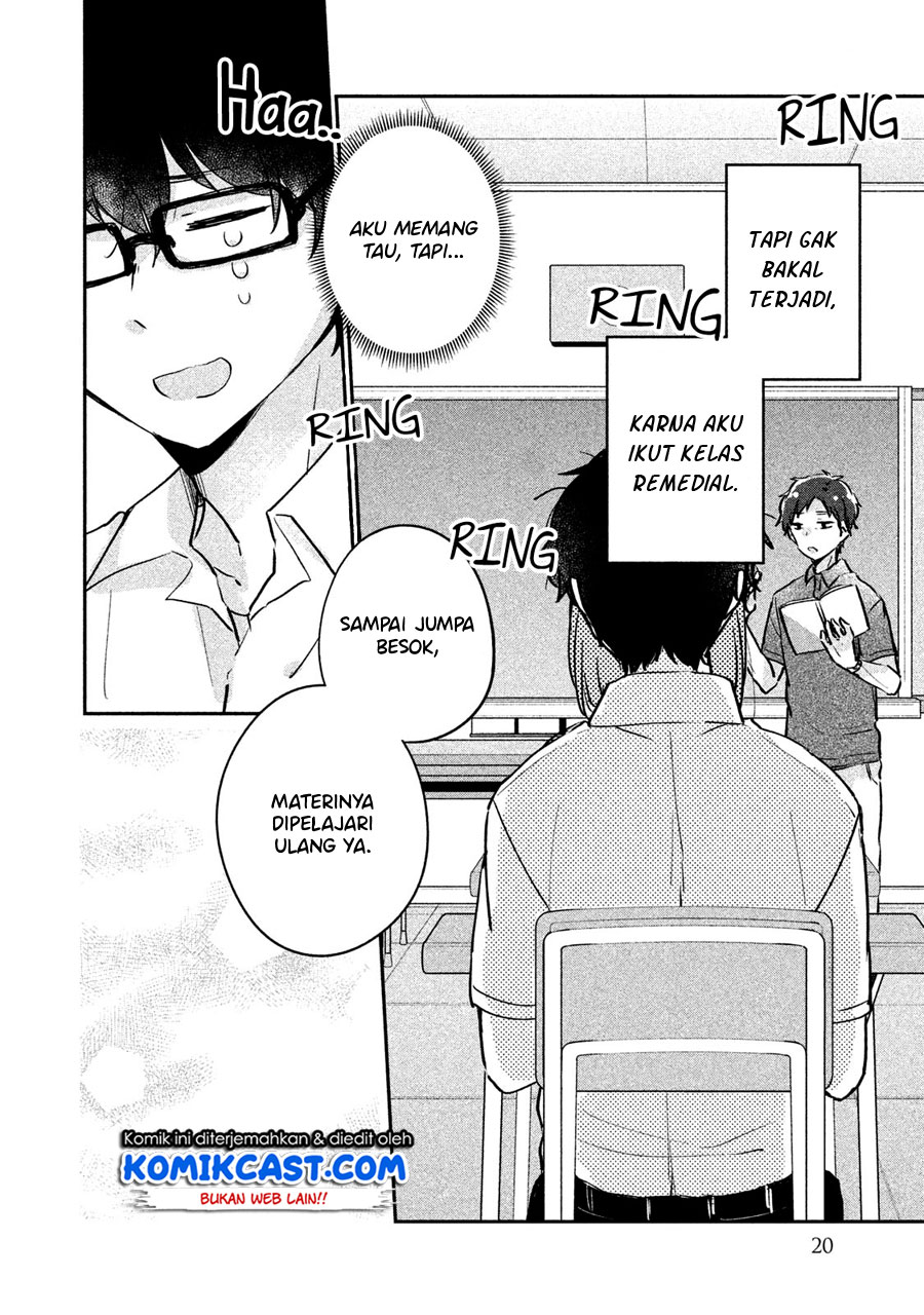 It’s Not Meguro-san’s First Time